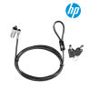HP Keyed Cable Lock 10mm
